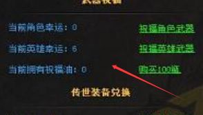 <strong>特殊套装的“隐藏牌面”：高手过招，细节定成败</strong>