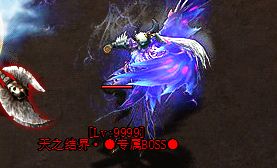 <strong>天之结界不迷路：新开仿盛大传奇私服九层实测路线与隐藏房触发逻辑</strong>
